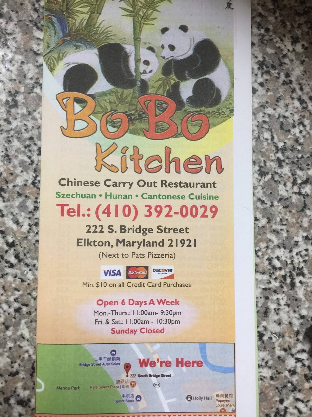 Bo Bo Chinese Kitchen | restaurant | 222 S Bridge St #9, Elkton, MD 21921, USA | 4103920029 OR +1 410-392-0029