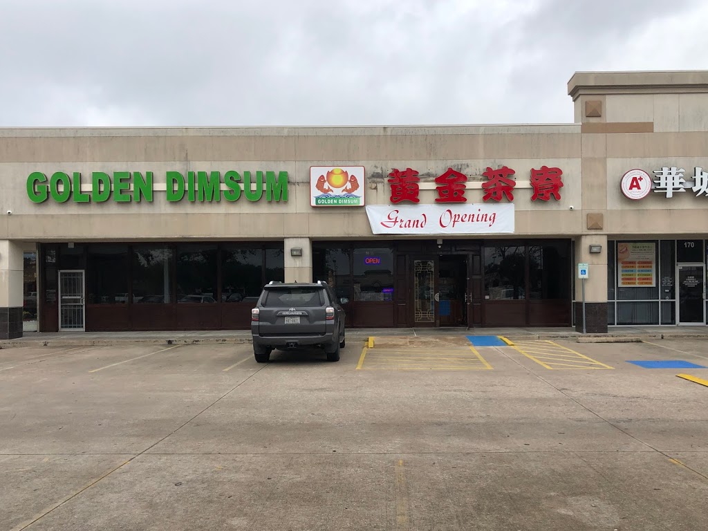 Golden Dim Sum | restaurant | 9968 Bellaire Blvd #160, Houston, TX 77036, USA | 2814958818 OR +1 281-495-8818