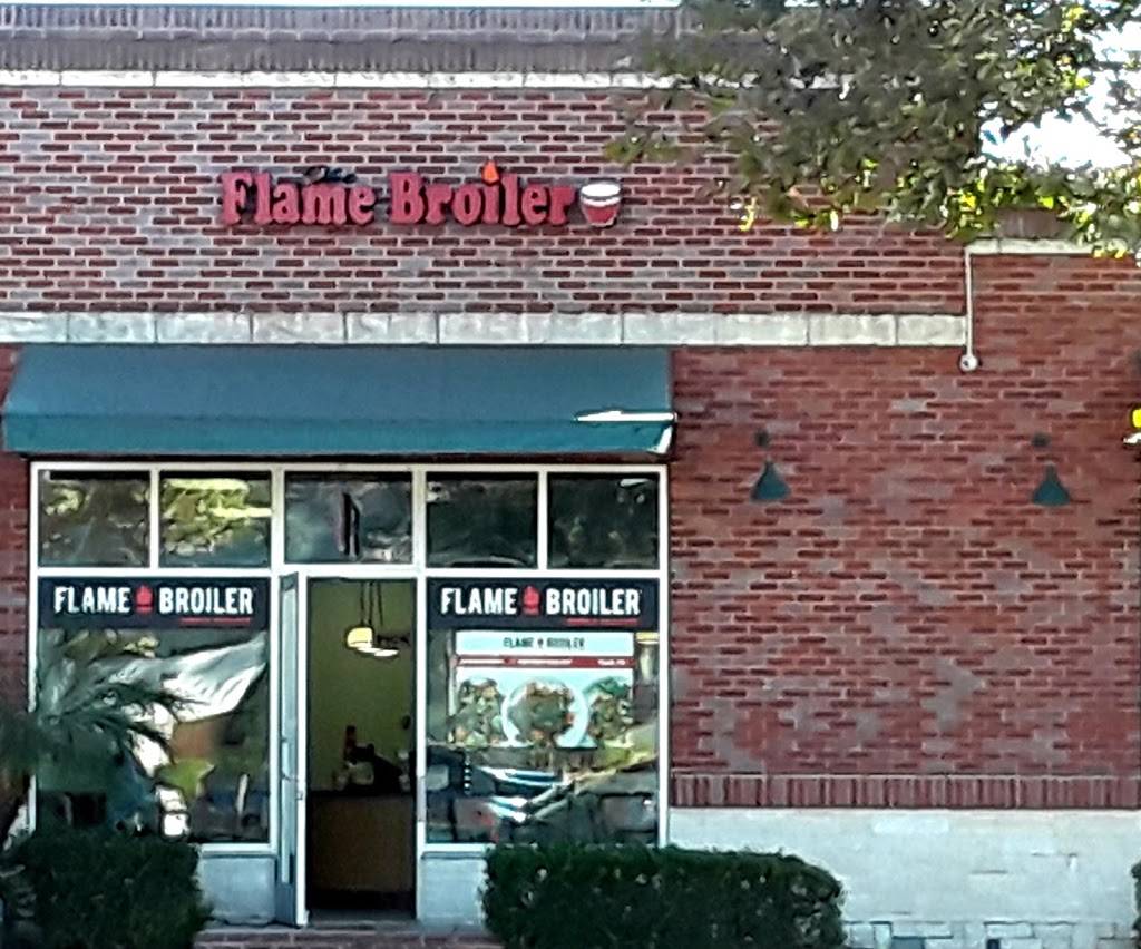 Flame Broiler | restaurant | 122 17th St #103, Santa Ana, CA 92706, USA | 7146670065 OR +1 714-667-0065