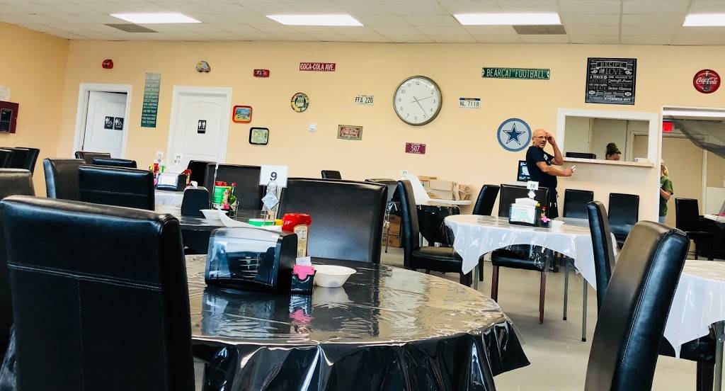 Grandmas Country Cooking | restaurant | 7217 9th Ave, Port Arthur, TX 77642, USA | 4097271480 OR +1 409-727-1480