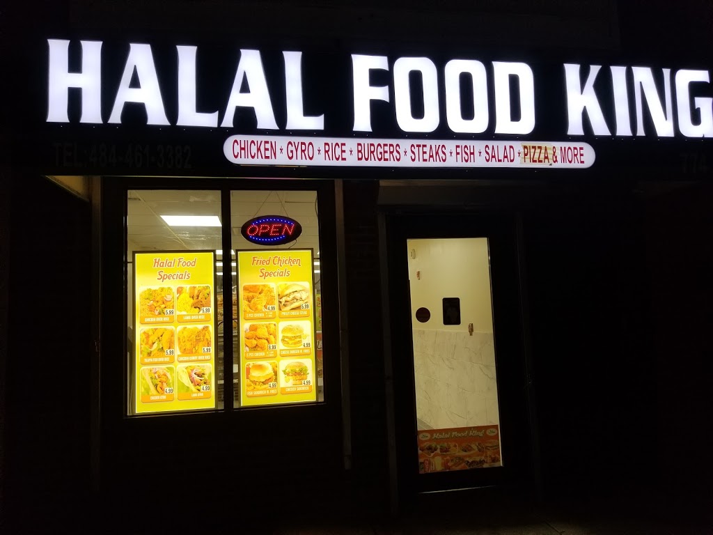 Halal Food King | restaurant | 774 Garrett Rd, Upper Darby, PA 19082, USA | 4844613382 OR +1 484-461-3382