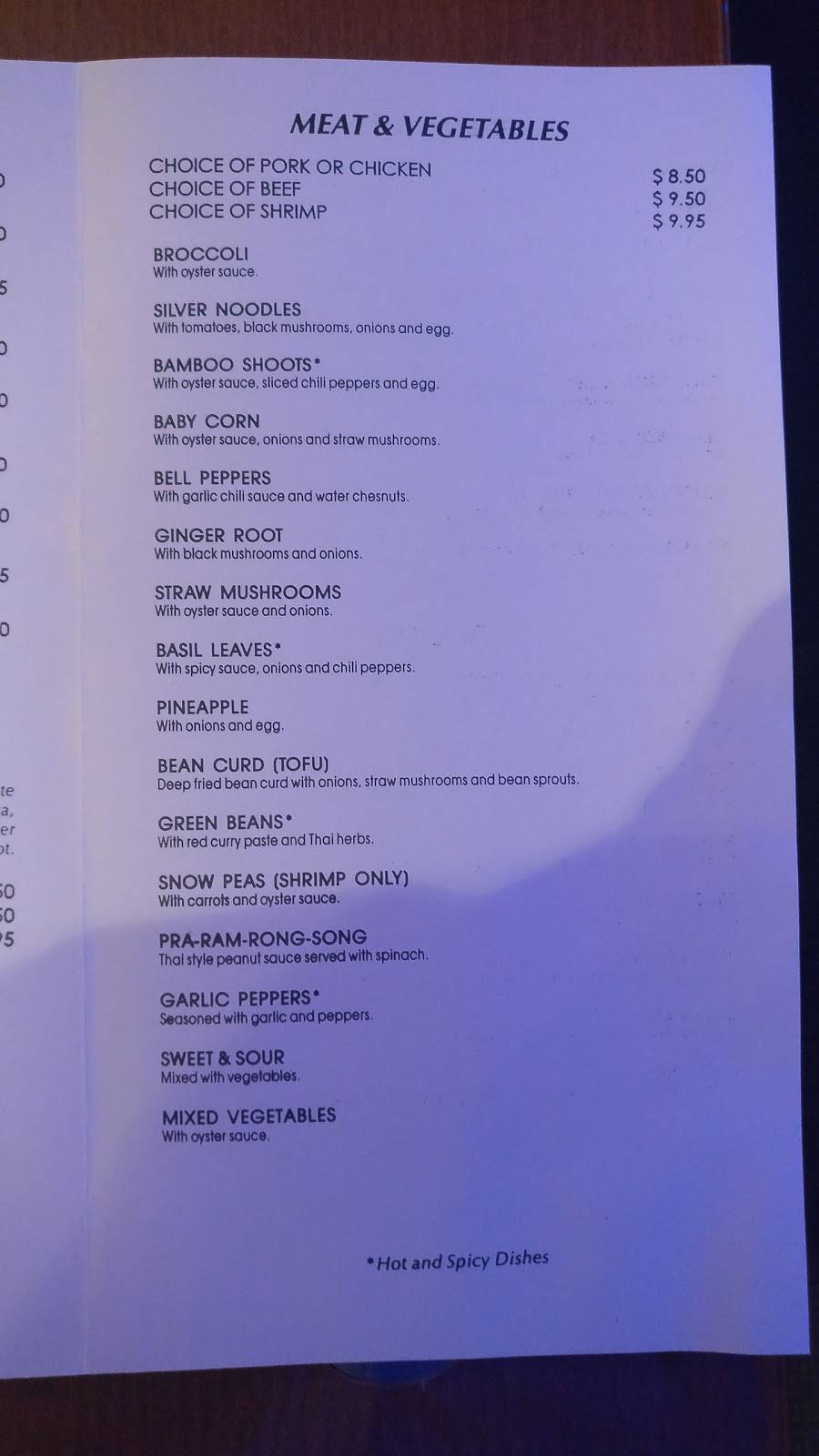 Thai Place | restaurant | 5111 Ball Rd, Cypress, CA 90630, USA | 7148277101 OR +1 714-827-7101