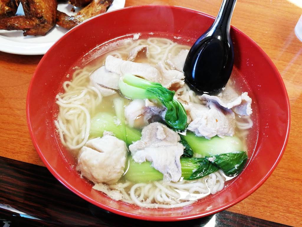 Hometown Taiwanese Kitchen & Bar | restaurant | 330 G St, Davis, CA 95616, USA | 5307921200 OR +1 530-792-1200