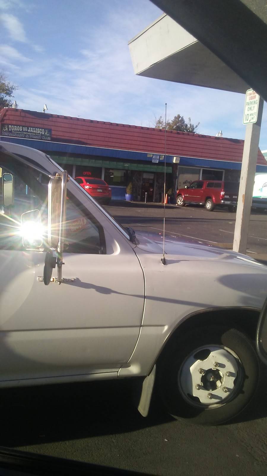 Los Toros Restaurant | restaurant | 3797, 1140 Meadow Ln B, Concord, CA 94520, USA | 9256766450 OR +1 925-676-6450