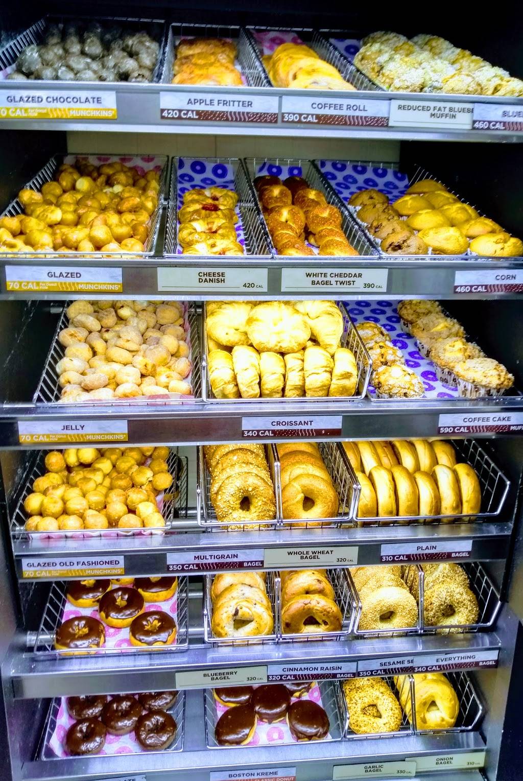 Dunkin Donuts | cafe | 2033 Mannheim Rd, Melrose Park, IL 60160, USA | 7083441390 OR +1 708-344-1390