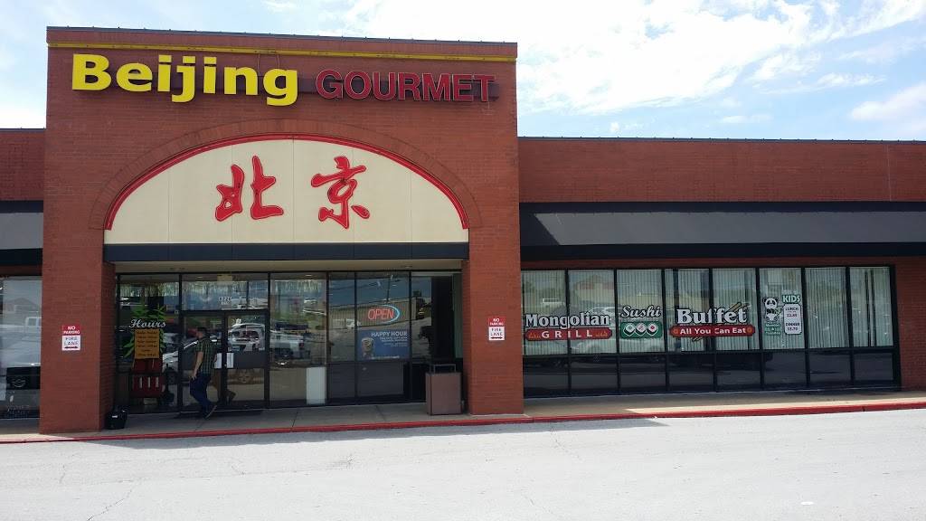 Beijing Gourmet | restaurant | 8228 E 61st St Suite 112, Tulsa, OK 74133, USA | 9183071688 OR +1 918-307-1688