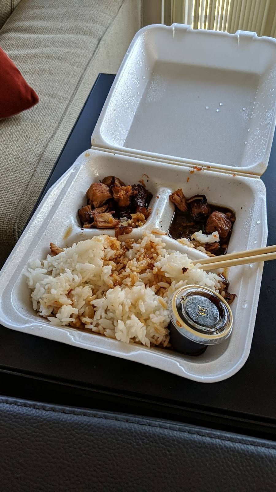 Toshis Teriyaki | restaurant | 10618 Main St, Bellevue, WA 98004, USA | 4254538719 OR +1 425-453-8719