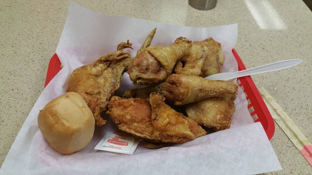 Broaster Chicken | restaurant | 341 S Mayfair Ave, Daly City, CA 94015, USA | 6507552100 OR +1 650-755-2100