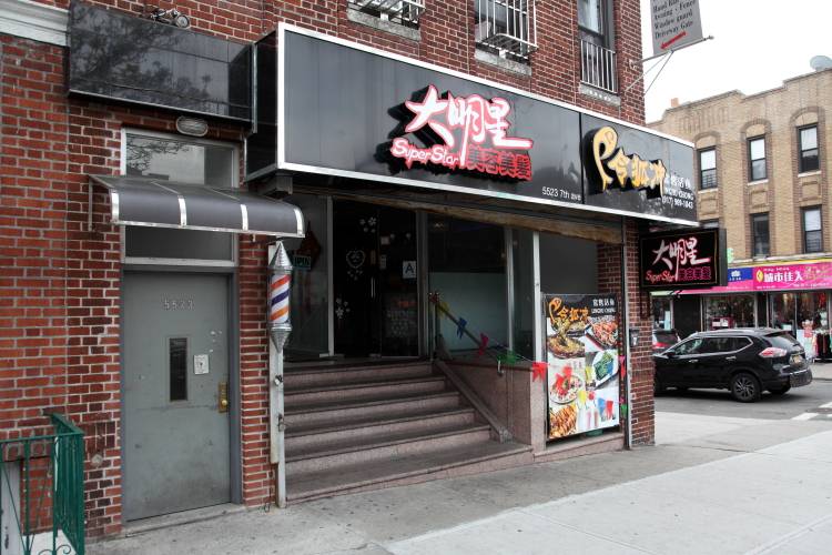 Linghu Chong | restaurant | 5523 7th Ave, Brooklyn, NY 11220, USA | 9179091843 OR +1 917-909-1843