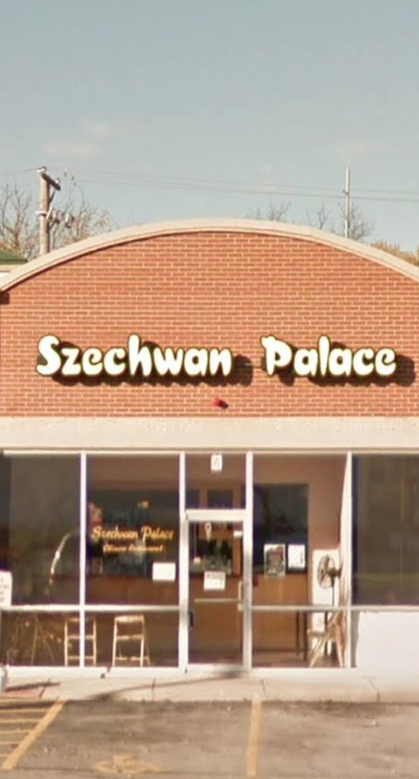 Szechwan Palace Richmond | restaurant | 5600 Kenosha St A, Richmond, IL 60071, USA | 8156780808 OR +1 815-678-0808