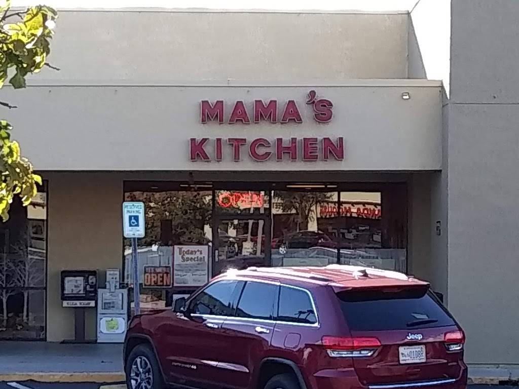 Mamas Kitchen | restaurant | 180 W Continental Rd, Green Valley, AZ 85622, USA | 5206258180 OR +1 520-625-8180