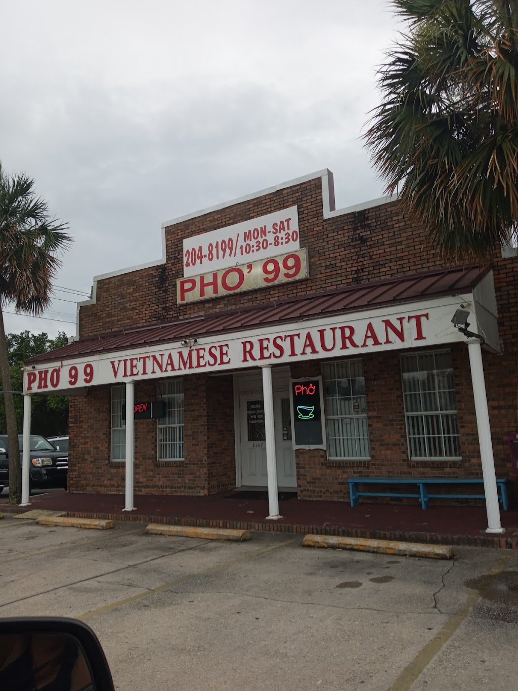 Phở 99 Vietnamese Restaurant | restaurant | 8147 Navarre Pkwy, Navarre, FL 32566, USA | 8502048199 OR +1 850-204-8199