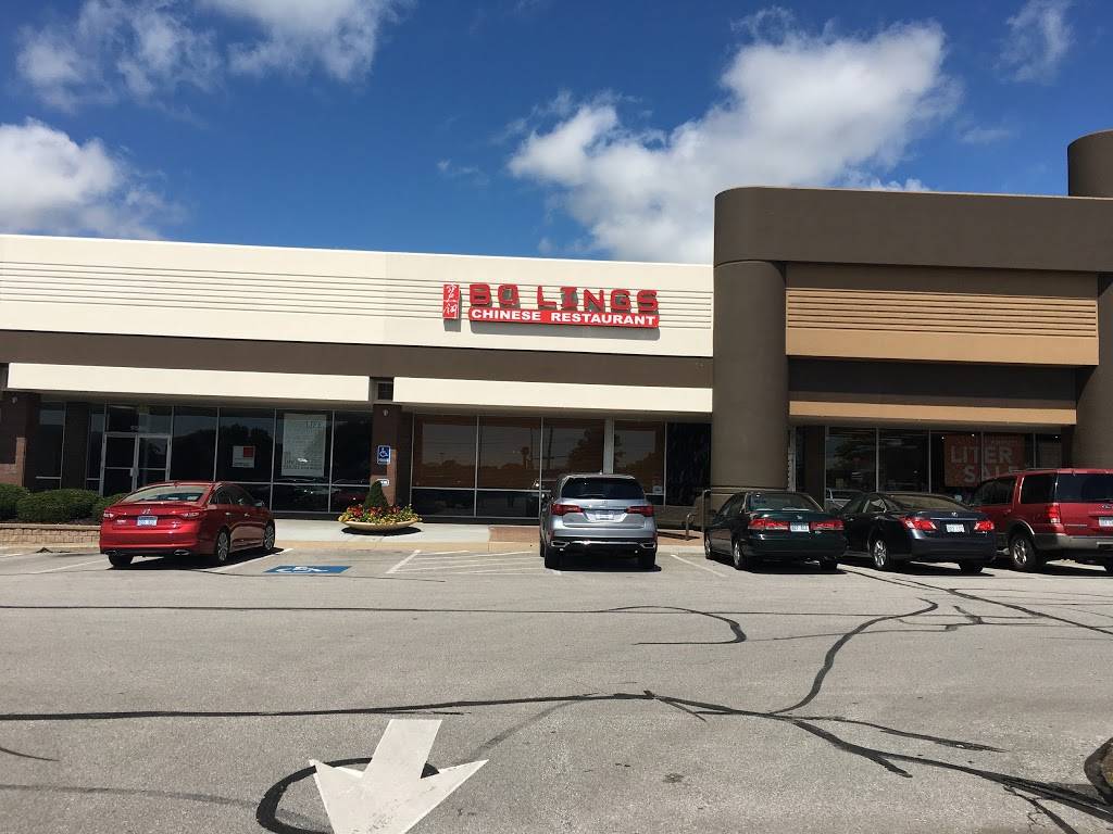 Bo Lings | restaurant | 9576 Quivira Rd, Lenexa, KS 66215, USA | 9138886618 OR +1 913-888-6618