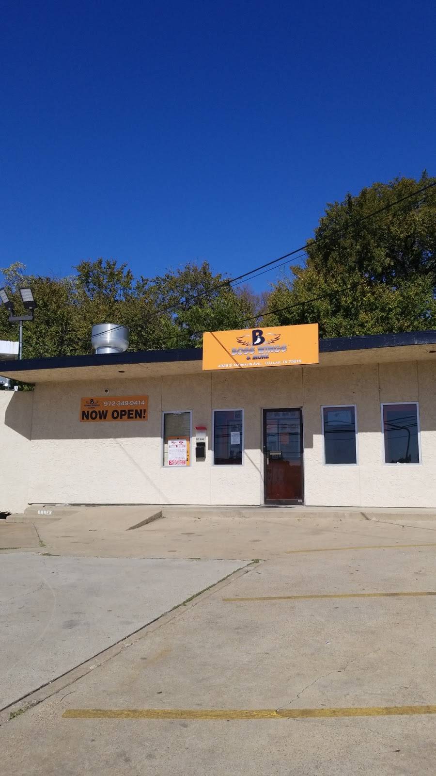 Boss Wings | restaurant | 4328 S Marsalis Ave, Dallas, TX 75216, USA | 9723499414 OR +1 972-349-9414