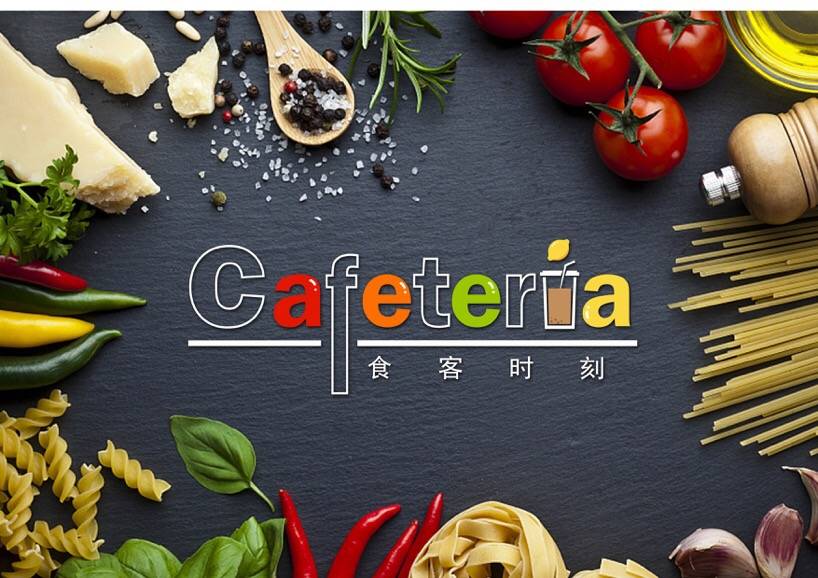 Cafeteria Bell Blvd | restaurant | 41-17 Bell Blvd, Bayside, NY 11361, USA | 6469633888 OR +1 646-963-3888