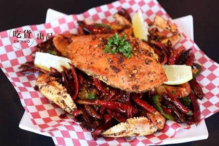 Hot Crab | restaurant | 4288 Dublin Blvd #101-102, Dublin, CA 94568, USA | 9259999580 OR +1 925-999-9580