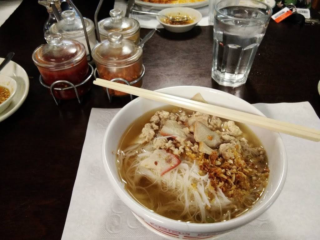 Thai Village Restaurant | restaurant | 954 Muldoon Rd, Anchorage, AK 99504, USA | 9073379559 OR +1 907-337-9559