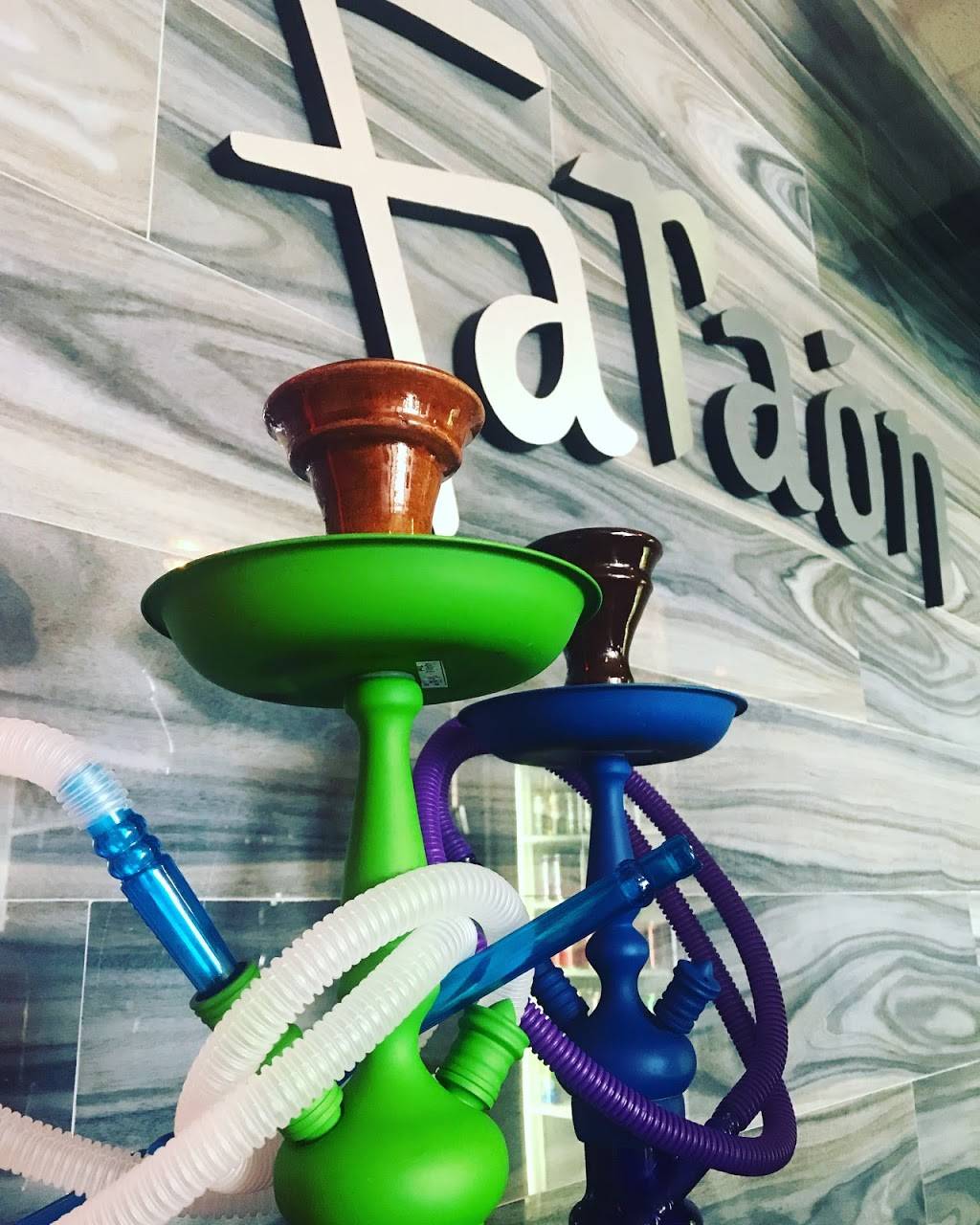 Faraon Restaurant | restaurant | 7369 NW 36th St, Miami, FL 33166, USA | 7864954166 OR +1 786-495-4166