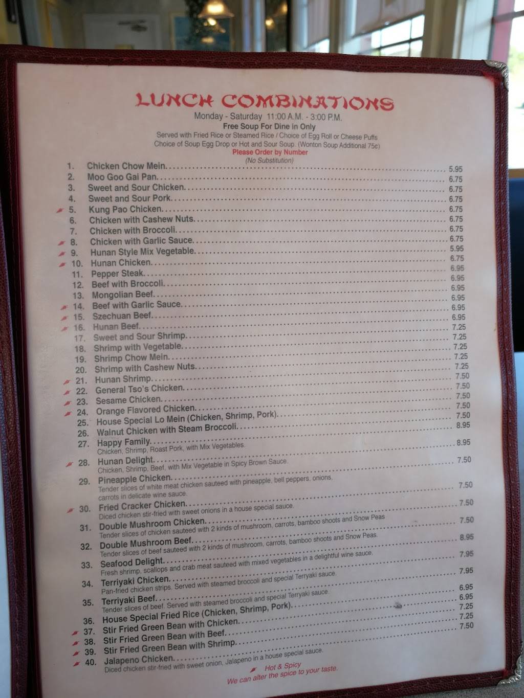 滋味馆 | restaurant | 8797 S Gessner Rd, Houston, TX 77074, USA | 7137796848 OR +1 713-779-6848