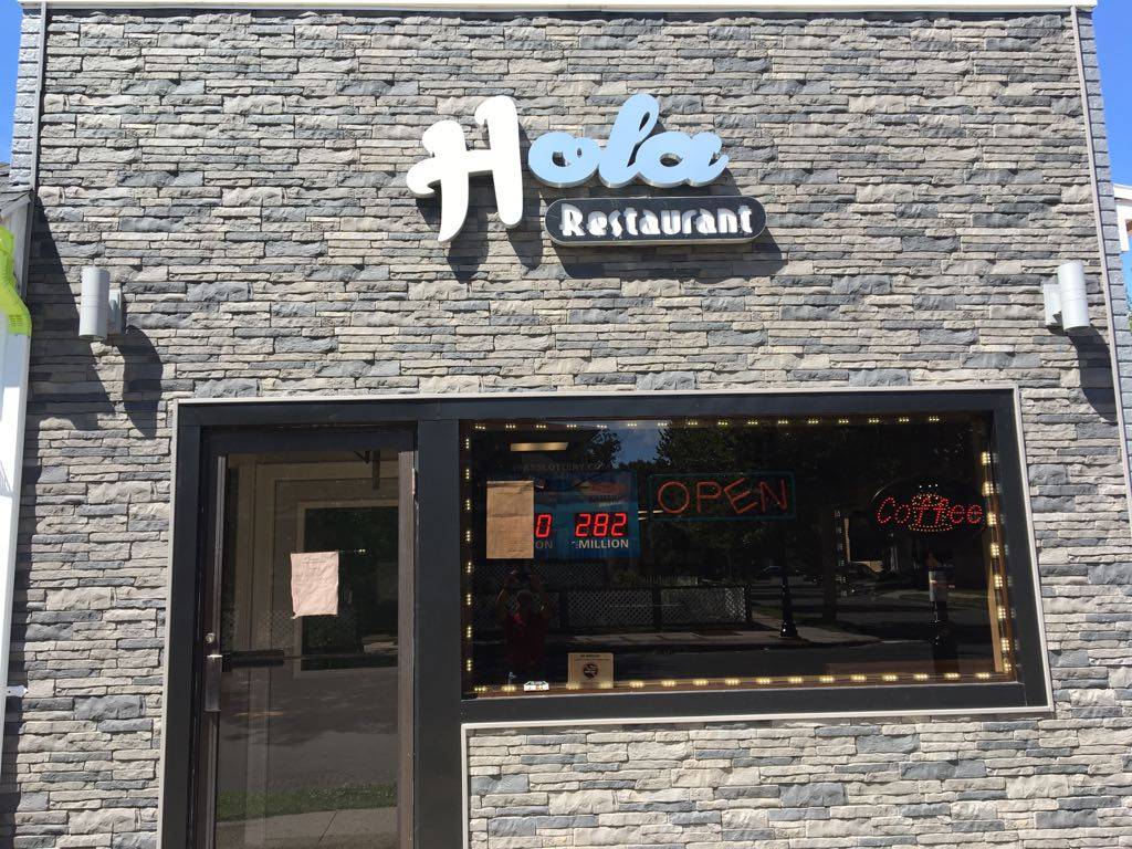 Hola Restaurant | restaurant | 455 Belmont Ave, Springfield, MA 01108, USA | 4132731394 OR +1 413-273-1394