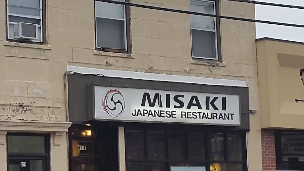 Misaki | restaurant | 411 Plandome Rd, Manhasset, NY 11030, USA | 5168698080 OR +1 516-869-8080