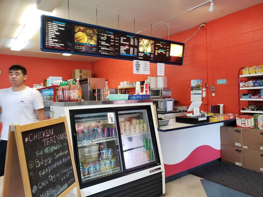 Sub King | meal takeaway | 2821 NW St Helens Rd, Portland, OR 97210, USA | 5032952049 OR +1 503-295-2049