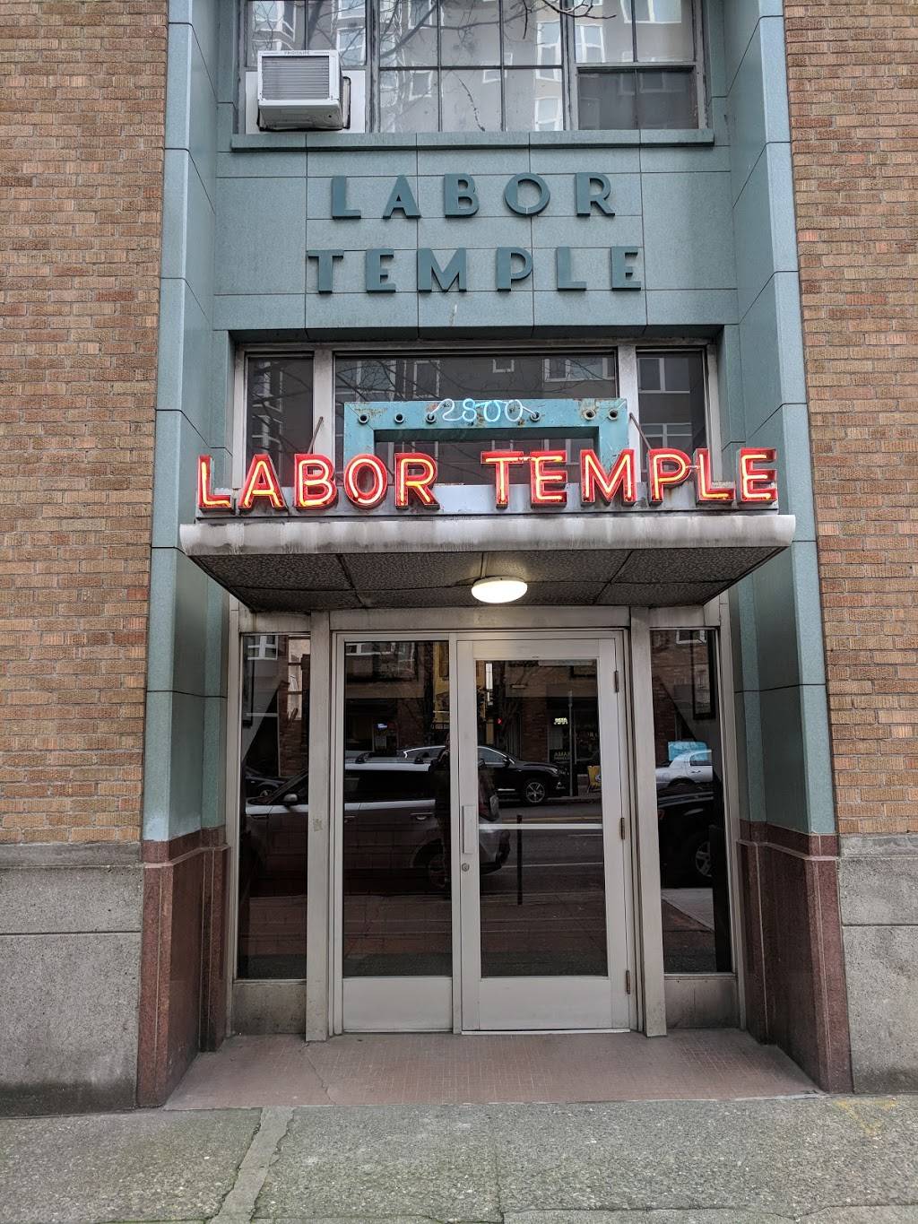 Green Leaf Vietnamese Restaurant | restaurant | 2800 1st Ave, Seattle, WA 98121, USA | 2064483318 OR +1 206-448-3318