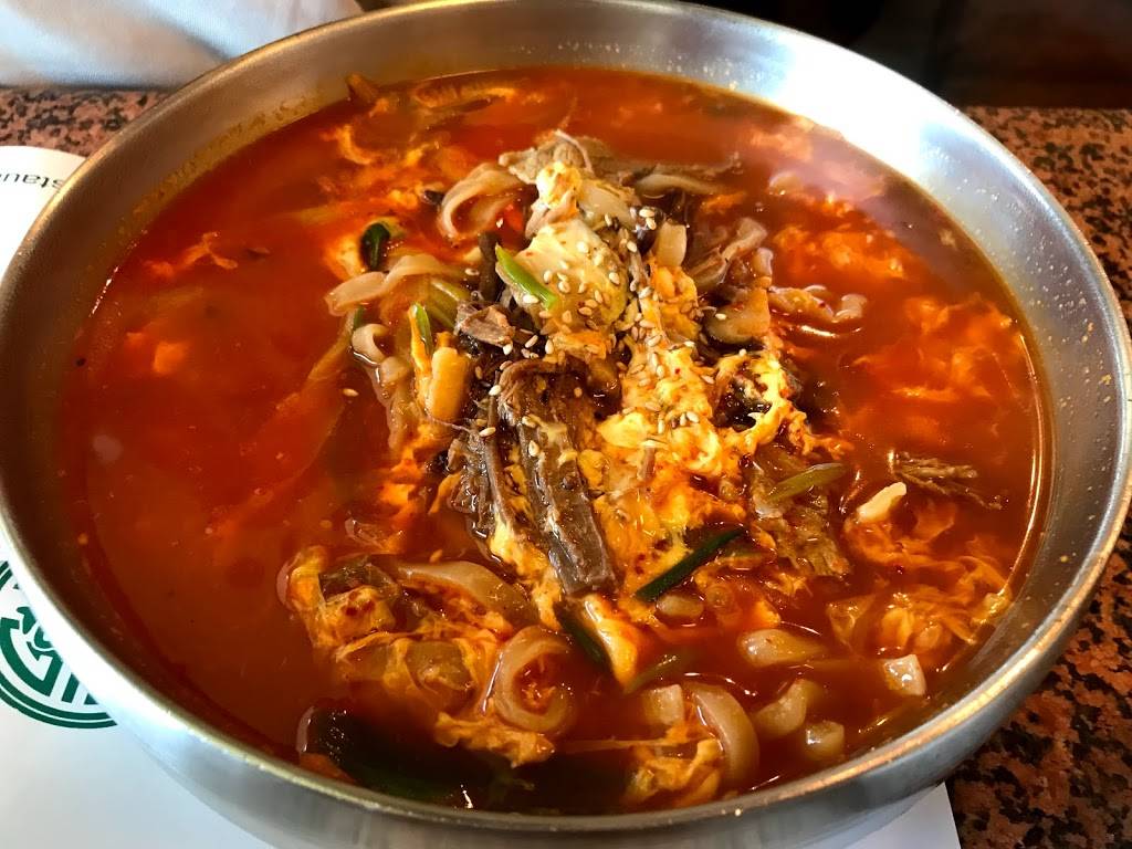 Da Maat | restaurant | 2814 Sepulveda Blvd, Torrance, CA 90505, USA | 3105345533 OR +1 310-534-5533