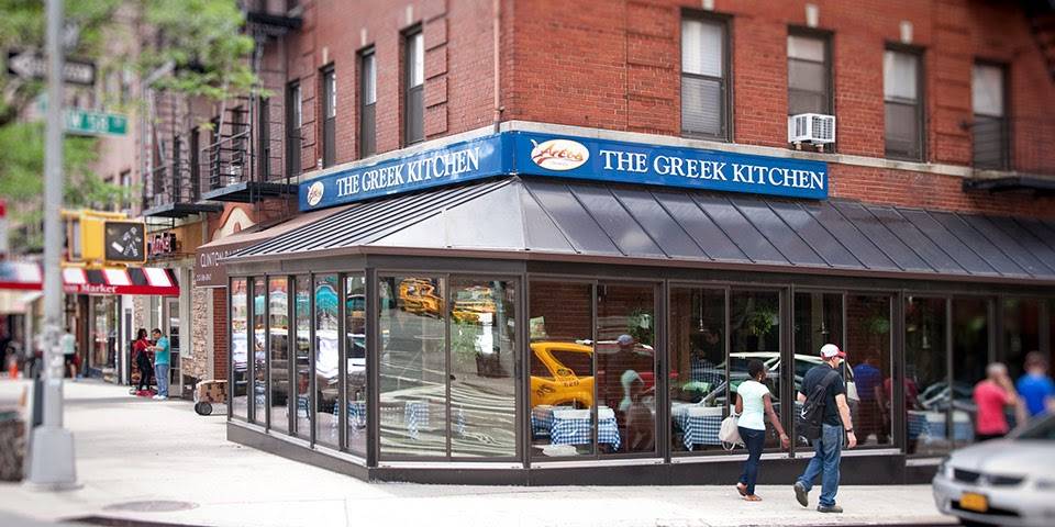 The Greek Kitchen | restaurant | 889 10th Ave, New York, NY 10019, USA | 2125814300 OR +1 212-581-4300