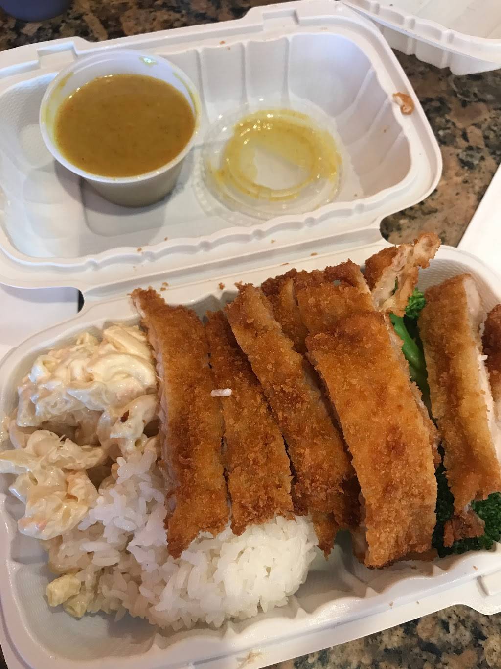 Hawaiian Grill Express | restaurant | 699 Lewelling Blvd #184, San Leandro, CA 94579, USA | 5103528835 OR +1 510-352-8835