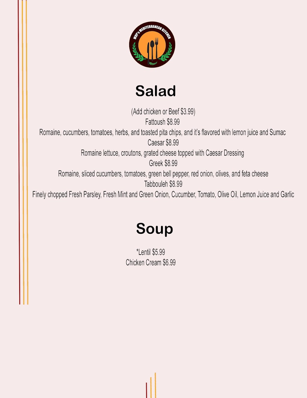 MVPs Mediterranean Kitchen | restaurant | 2087 Main St, Tewksbury, MA 01876, USA | 9784475459 OR +1 978-447-5459