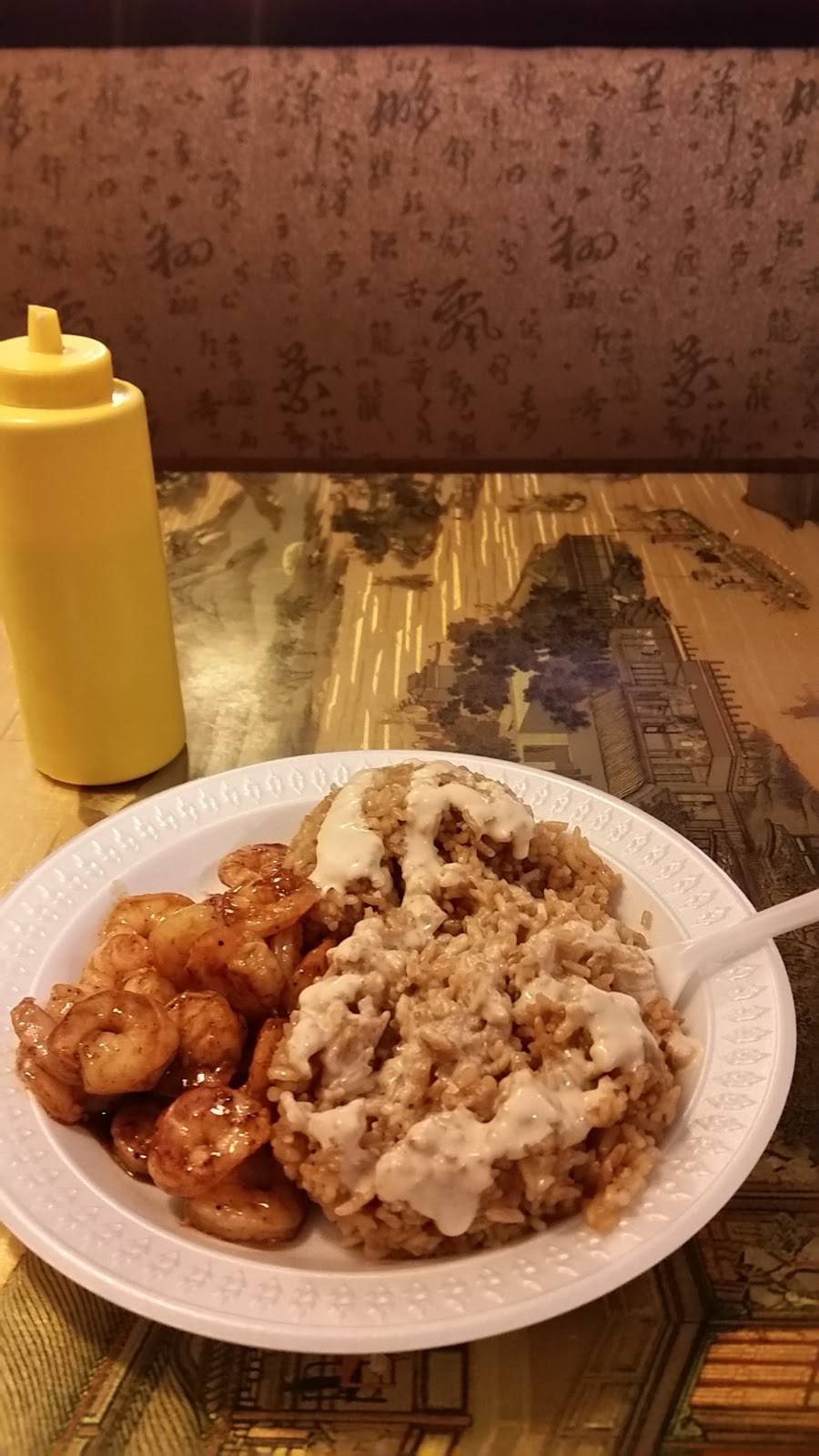 Fuji Japanese Grill | restaurant | 514 Highway 17 North, North Myrtle Beach, SC 29582, USA | 8432495556 OR +1 843-249-5556