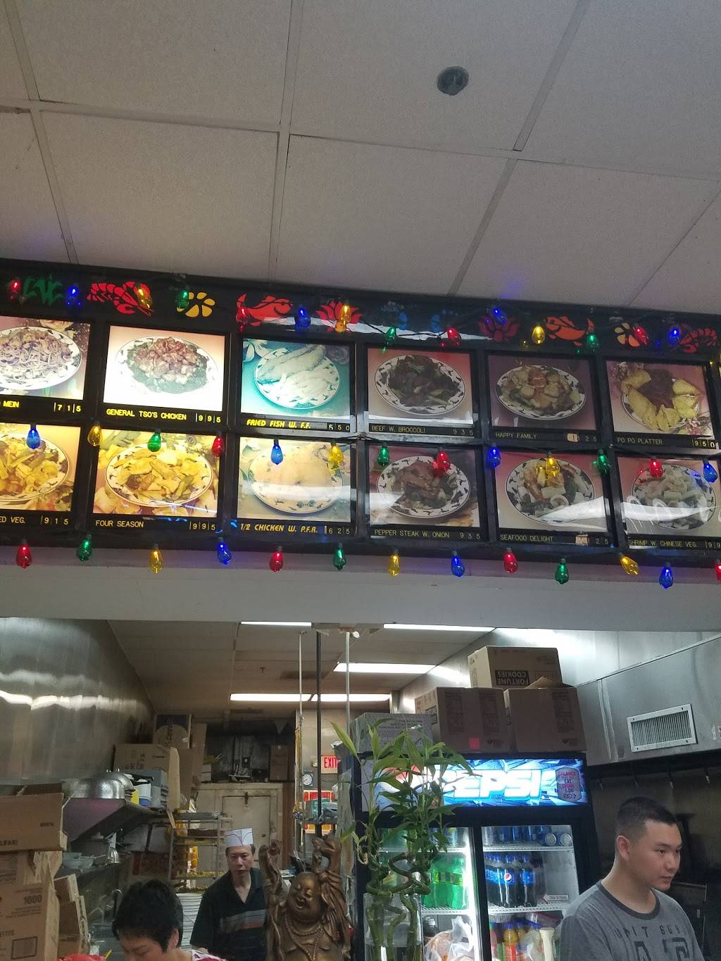 China King | restaurant | 1700 Madison Ave #90, Lakewood, NJ 08701, USA | 7328866689 OR +1 732-886-6689