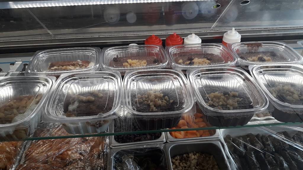 turkish grill | restaurant | Boerum Hill, Brooklyn, NY, United States | 3477992999 OR +1 347-799-2999