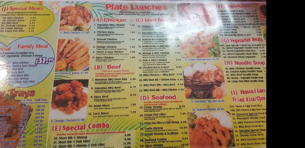 Honolulu Hawaiian BBQ | restaurant | 68 Rio Rancho Rd, Pomona, CA 91766, USA | 9096228095 OR +1 909-622-8095