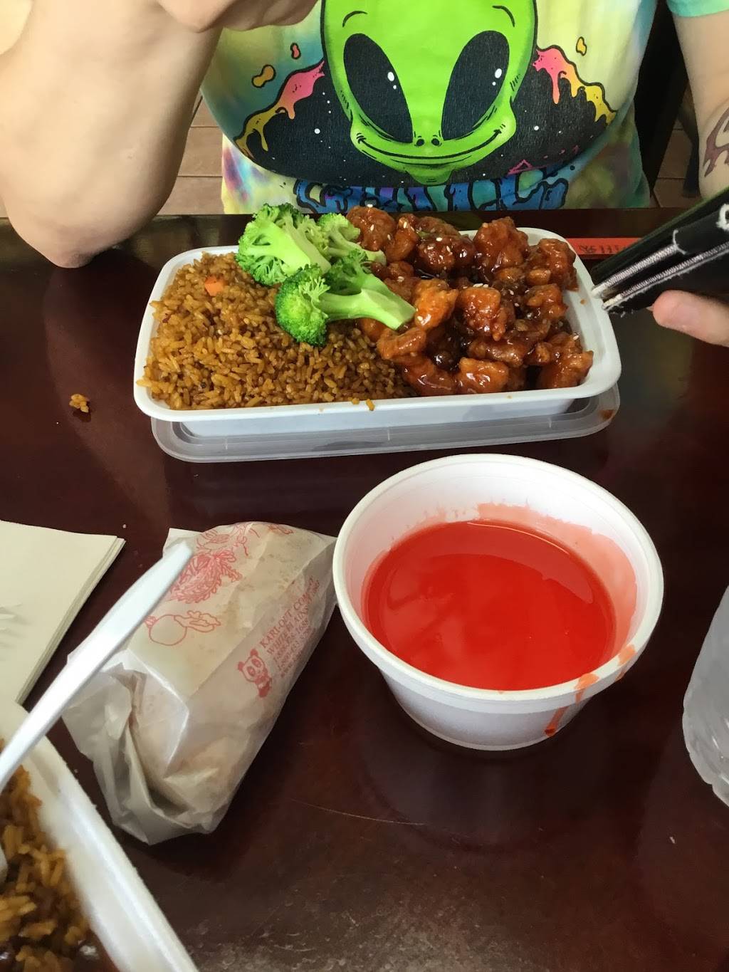 China One | restaurant | Neext to Planet Fitness, 1862 James L Redman Pkwy, Plant City, FL 33563, USA | 8137078898 OR +1 813-707-8898