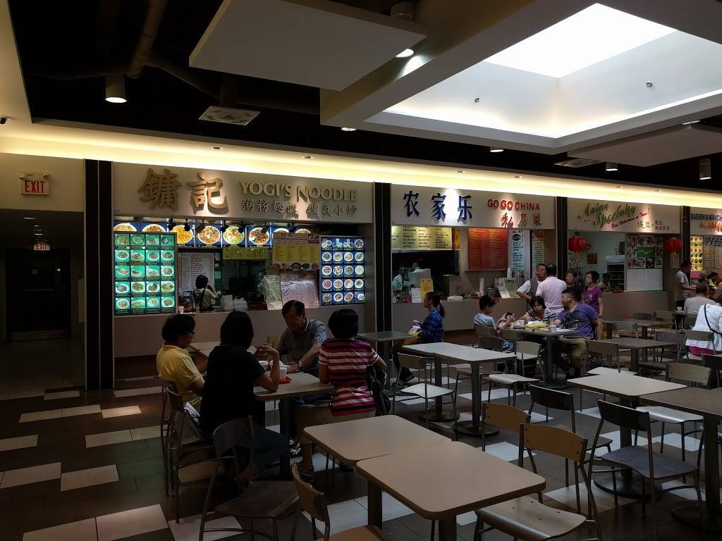 Yogis Noodle | restaurant | 2301 Brimley Rd, Scarborough, ON M1S 5B8, Canada | 4162976492 OR +1 416-297-6492