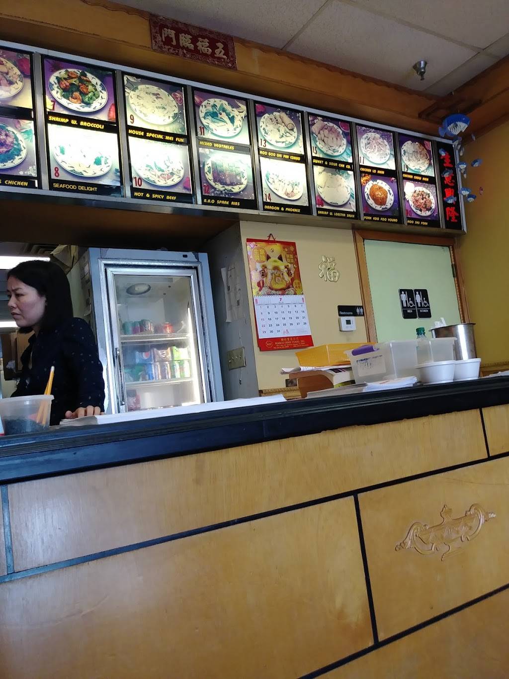 Happi Wok | restaurant | 13606 University Plaza St, Tampa, FL 33613, USA | 8139718559 OR +1 813-971-8559