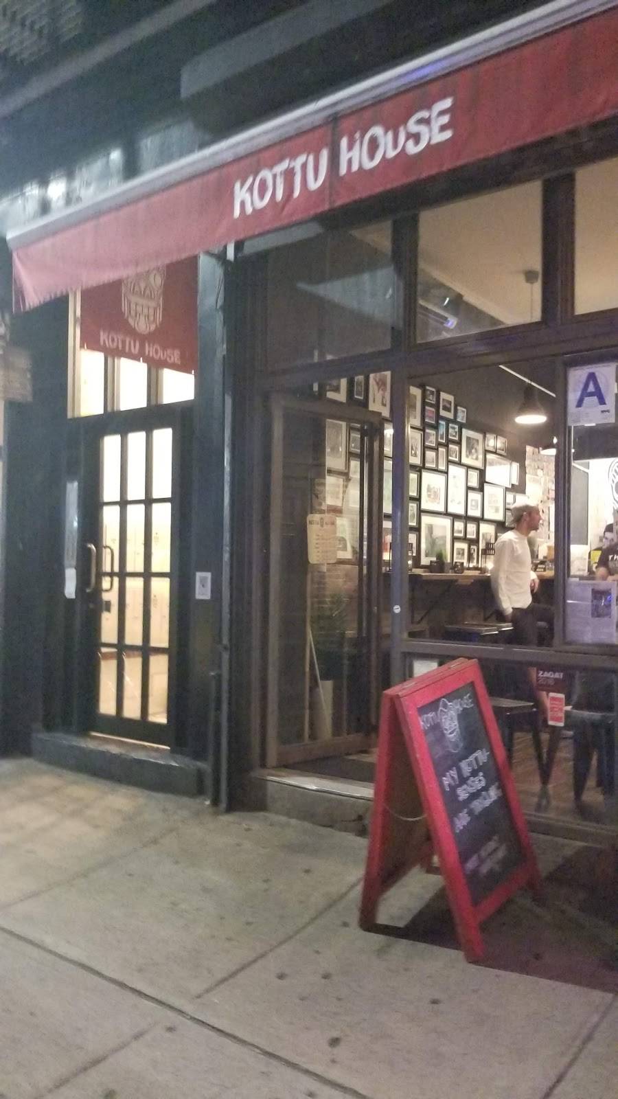 Kottu House | restaurant | 250 Broome St, New York, NY 10002, USA | 6467819222 OR +1 646-781-9222