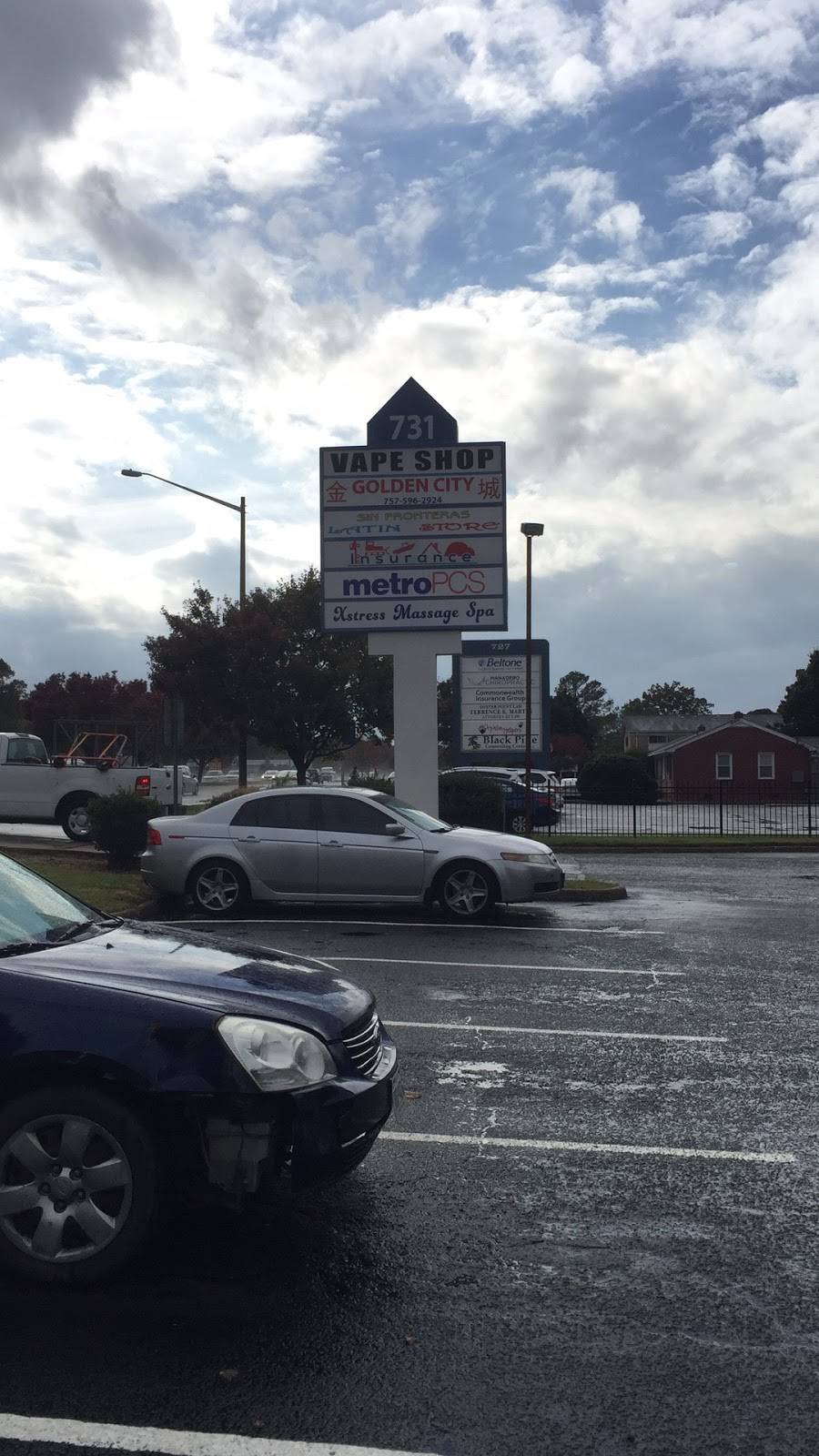 Golden City Hibachi & Chinese | restaurant | 731 J Clyde Morris Blvd, Newport News, VA 23601, USA | 7575962924 OR +1 757-596-2924