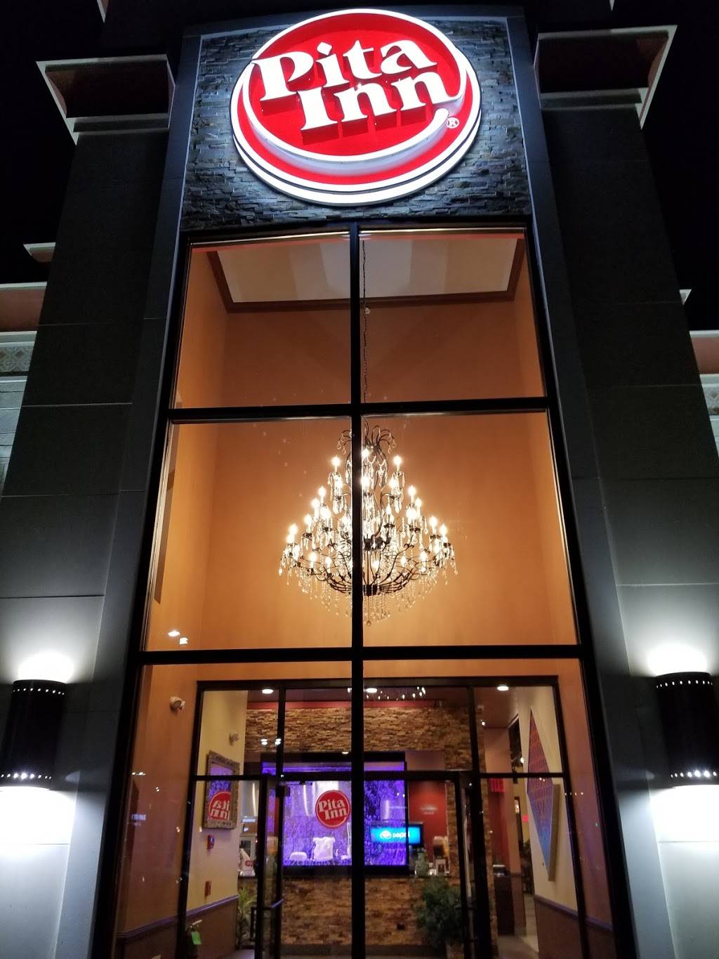 Pita Inn | restaurant | 1835 Abriter Ct, Naperville, IL 60563, USA | 6307990085 OR +1 630-799-0085