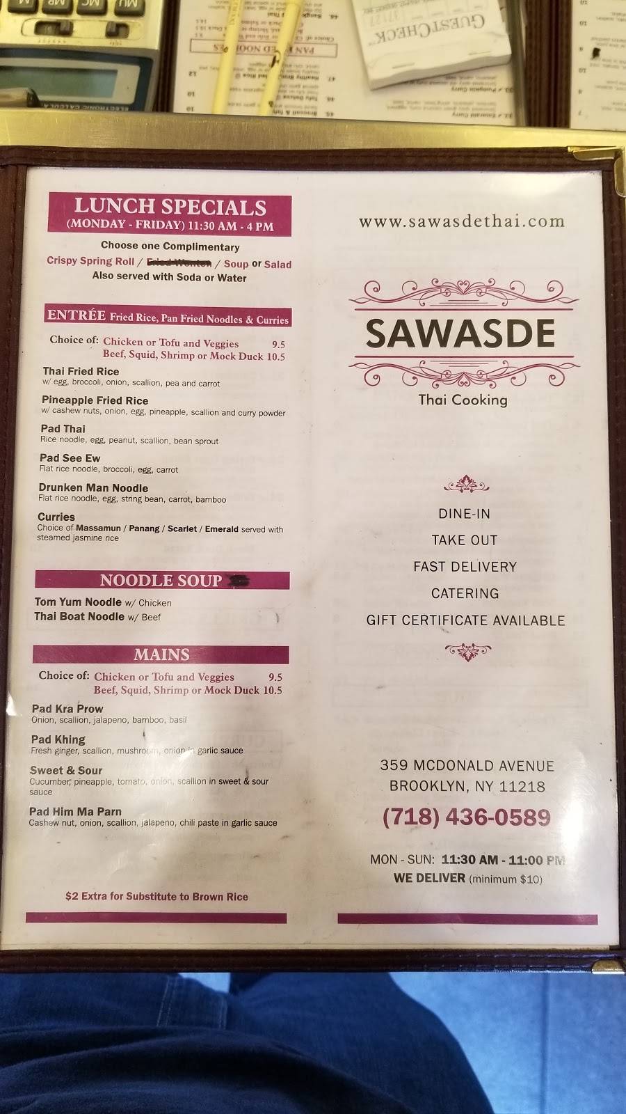 Sawasde | meal delivery | 359 McDonald Ave, Brooklyn, NY 11218, USA | 7184360589 OR +1 718-436-0589