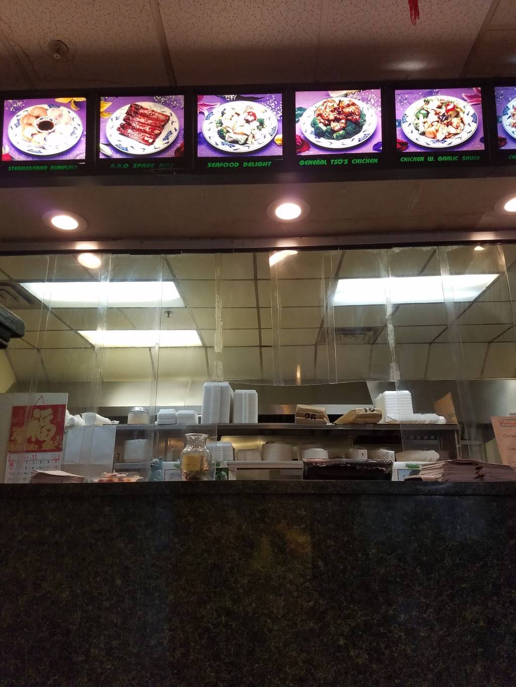 Pos | restaurant | 480 Burnett Rd, Chicopee, MA 01020, USA | 4135988826 OR +1 413-598-8826