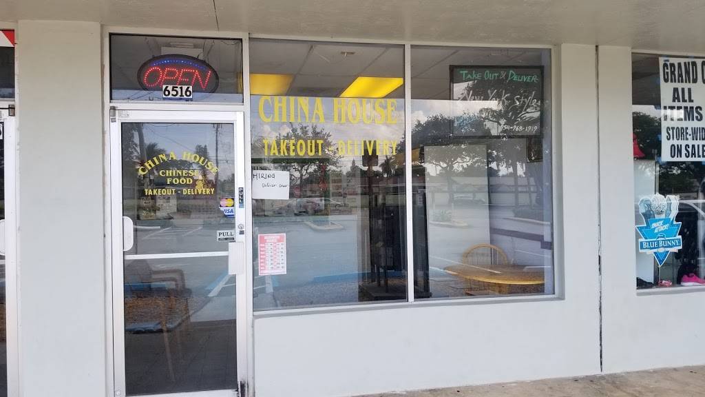 China House | restaurant | 6516 W Atlantic Blvd #5135, Margate, FL 33063, USA | 9549681919 OR +1 954-968-1919