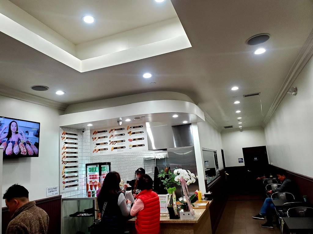 Myungrang Hot Dog Garden Grove | restaurant | 8935 Garden Grove Blvd, Garden Grove, CA 92844, USA | 7148676741 OR +1 714-867-6741