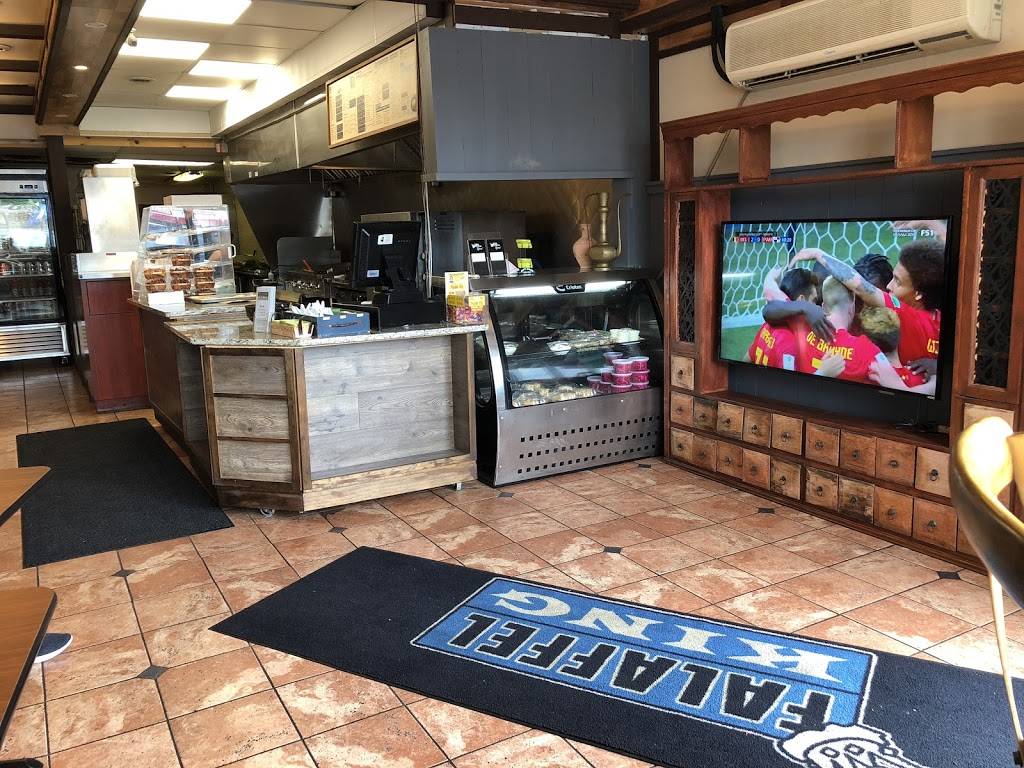 Falafel King | restaurant | 32748 Woodward Ave, Royal Oak, MI 48073, USA | 2485549881 OR +1 248-554-9881