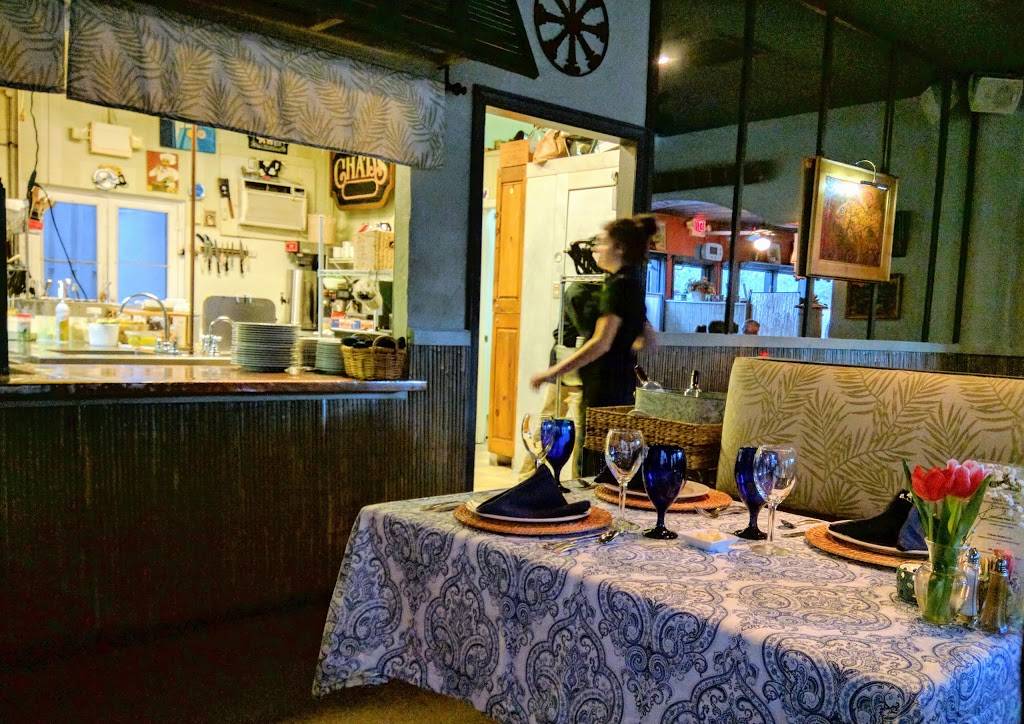 Sea Grass Grille | restaurant | 807 William Hilton Pkwy #1000, Hilton Head Island, SC 29928, USA | 8437859990 OR +1 843-785-9990