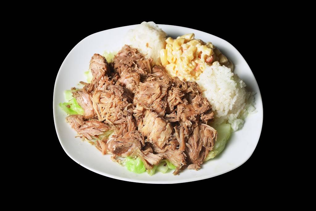 Hawi Hawaiian BBQ Express | restaurant | 12254 Farm to Market 1960 Rd W, Houston, TX 77065, USA | 2816539896 OR +1 281-653-9896