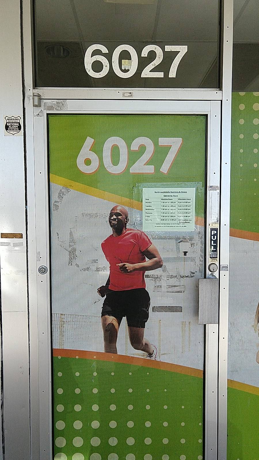 North Lauderdale Nutrition And Fitness - NLNFITNESS | restaurant | 6027 Kimberly Blvd, North Lauderdale, FL 33068, USA | 9542610868 OR +1 954-261-0868