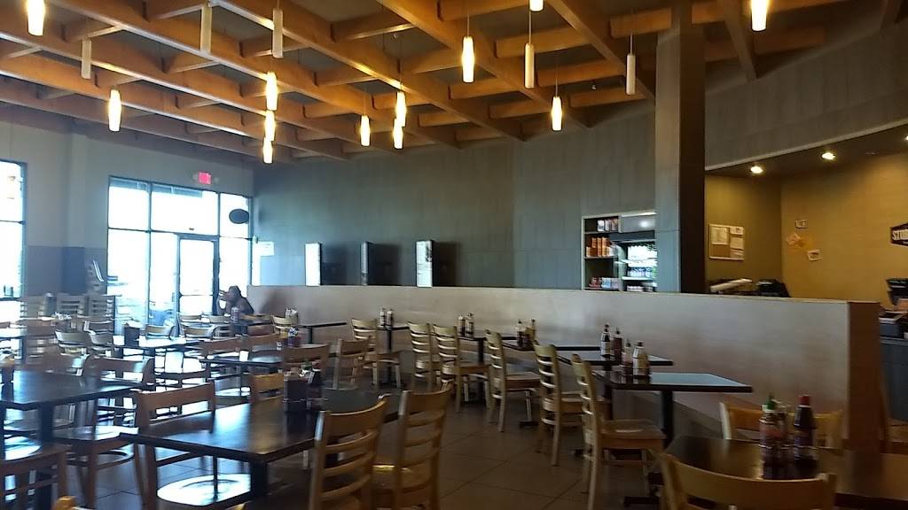 PhoNatic Vietnamese Restaurant | restaurant | 2525 W Anderson Ln, Austin, TX 78757, USA | 5124588889 OR +1 512-458-8889